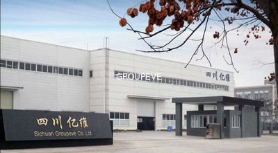 ΚΙΝΑ Sichuan Groupeve Co., Ltd. Προφίλ εταιρείας